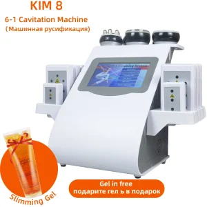 Ultrasonic Cavitation Weight Loss Machine